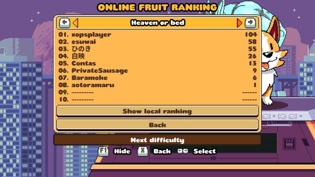 fruit_6_heaven_or_bed