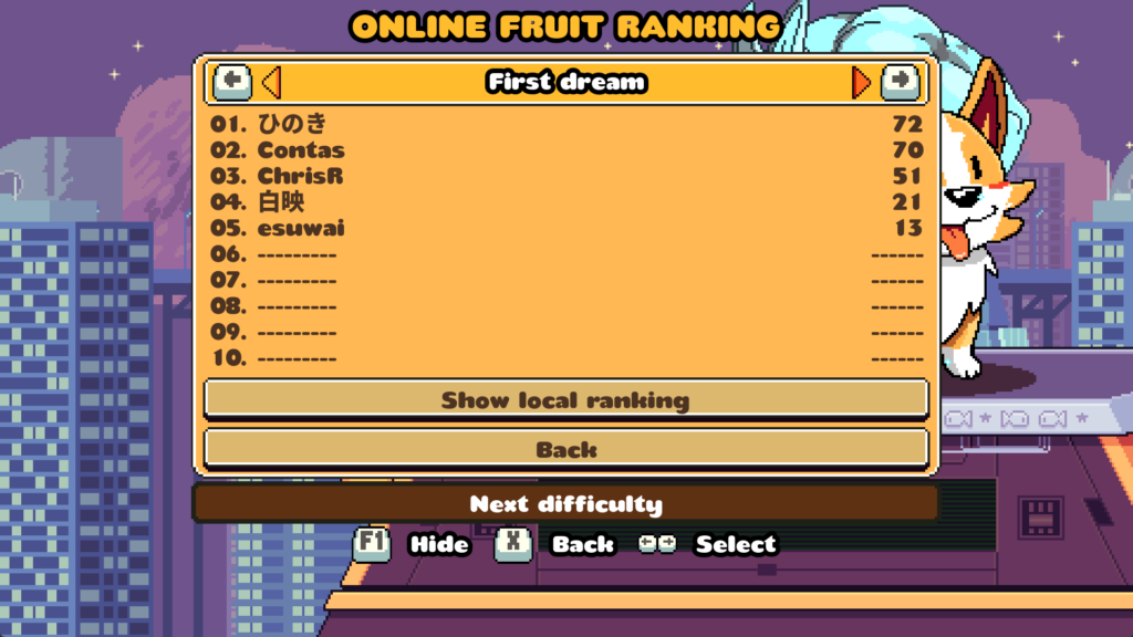 fruit_7_first_dream